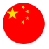 kina
